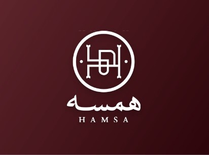 hamsa
